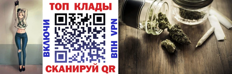 Наркошоп купить АМФЕТАМИН  Cocaine  Галлюциногенные грибы  APVP  Каннабис  ГАШ  МЕФ  Верхняя Пышма