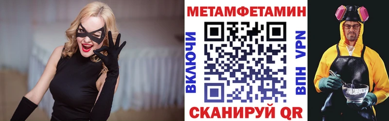 Amphetamine VHQ  Купить  Верхняя Пышма 