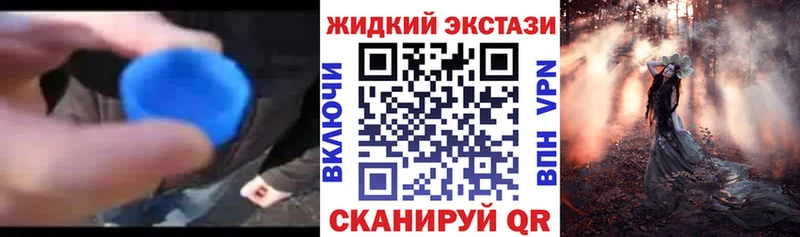 БУТИРАТ 99% Верхняя Пышма