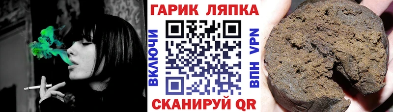 Купить где  Верхняя Пышма  Гашиш Ice-O-Lator 