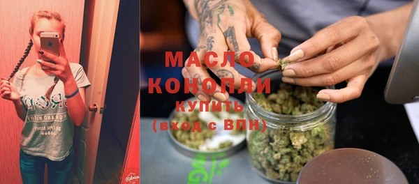 MESCALINE Аркадак