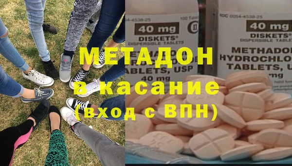 MESCALINE Аркадак