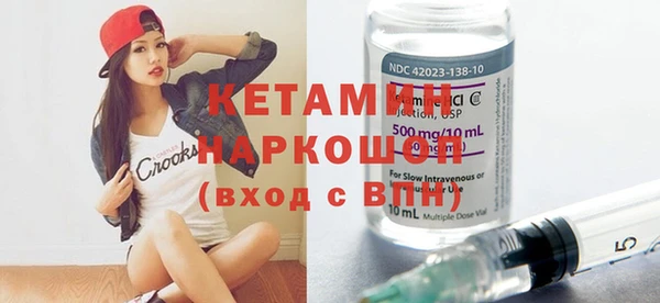 MESCALINE Аркадак