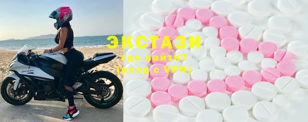 MESCALINE Аркадак