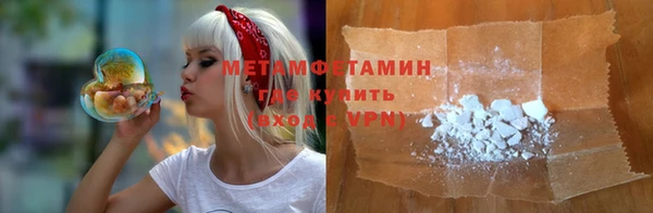 MESCALINE Аркадак