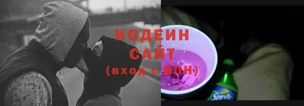 MESCALINE Аркадак