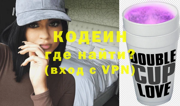 MESCALINE Аркадак