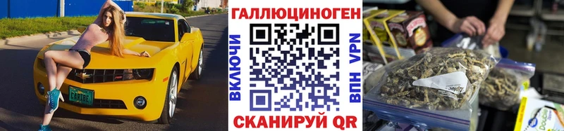 Галлюциногенные грибы Cubensis  Купить где  Верхняя Пышма 